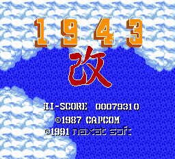 1943 Kai title screen for PC Engine